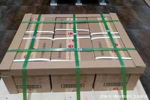 张孝空运公司酒水【机场货运当天